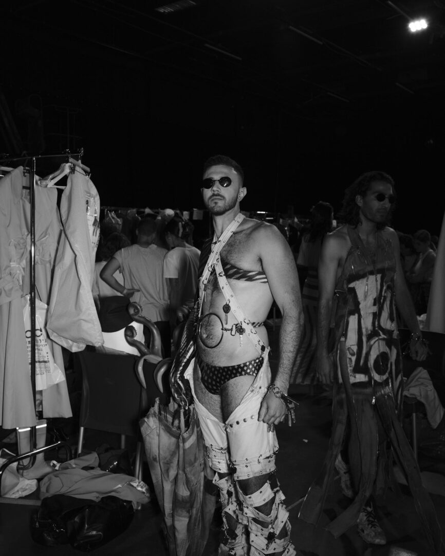Shenkar BTS